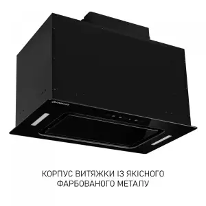 Витяжка Minola BGH 5977 BL Silent UA