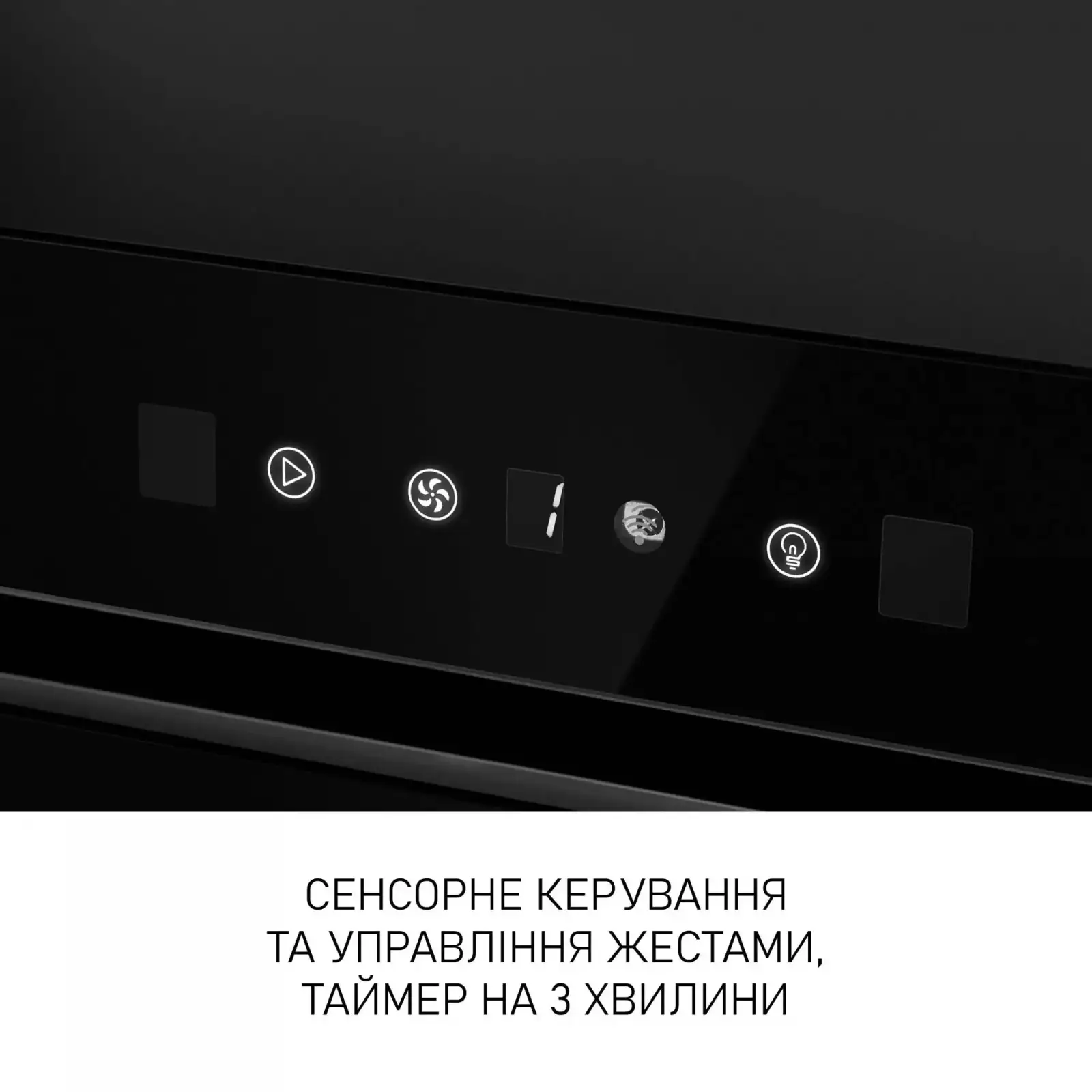 Витяжка Minola BGH 5977 BL Silent UA