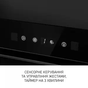 Витяжка Minola BGH 5977 BL Silent UA