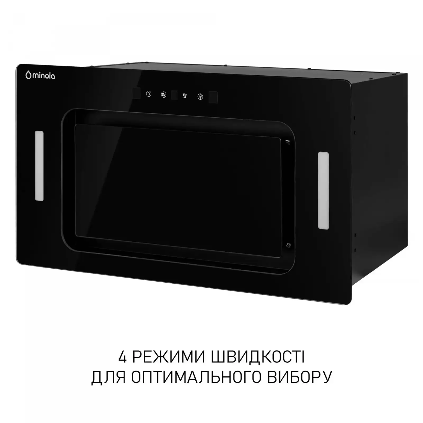 Витяжка Minola BGH 5977 BL Silent UA