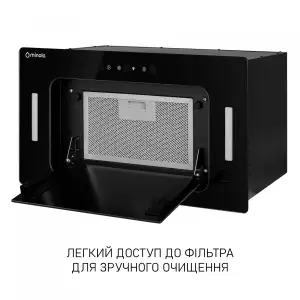 Витяжка Minola BGH 5977 BL Silent UA