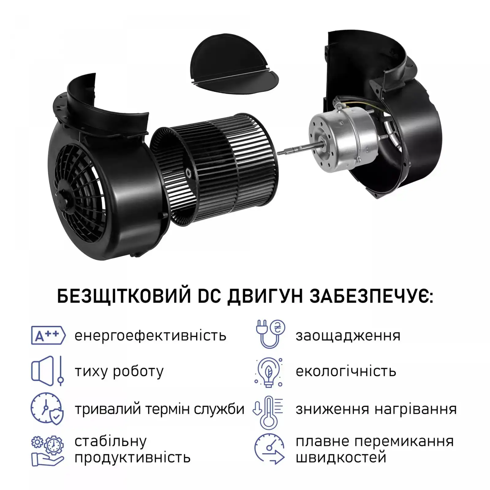 Витяжка Minola BGH 5977 BL Silent UA