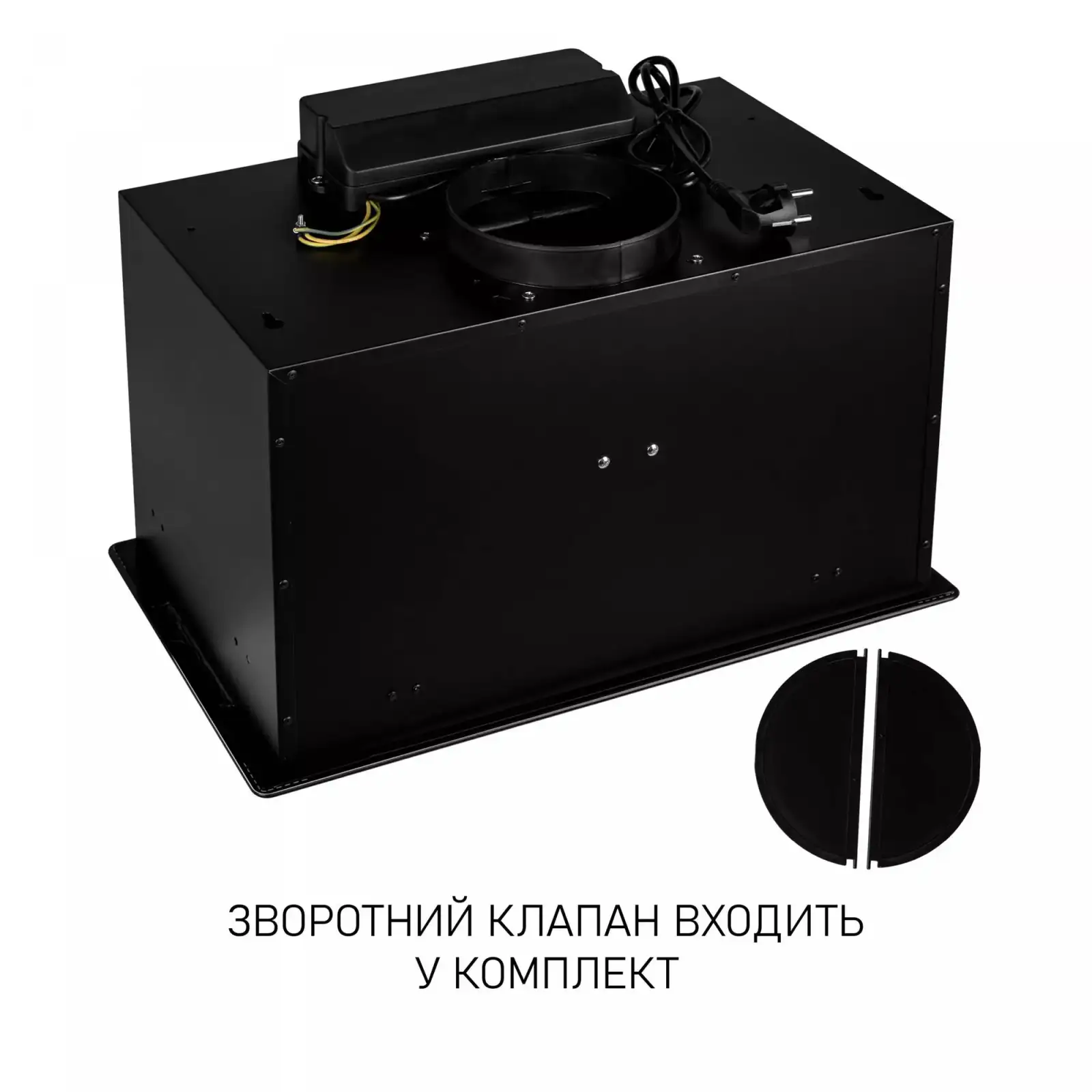 Витяжка Minola BGH 5977 BL Silent UA