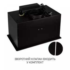 Витяжка Minola BGH 5977 BL Silent UA