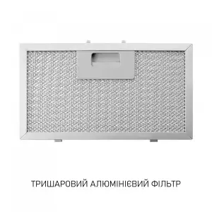 Витяжка Minola BGH 5977 BL Silent UA