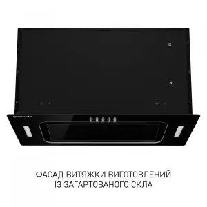 Витяжка Minola BGK 5677 BL UA