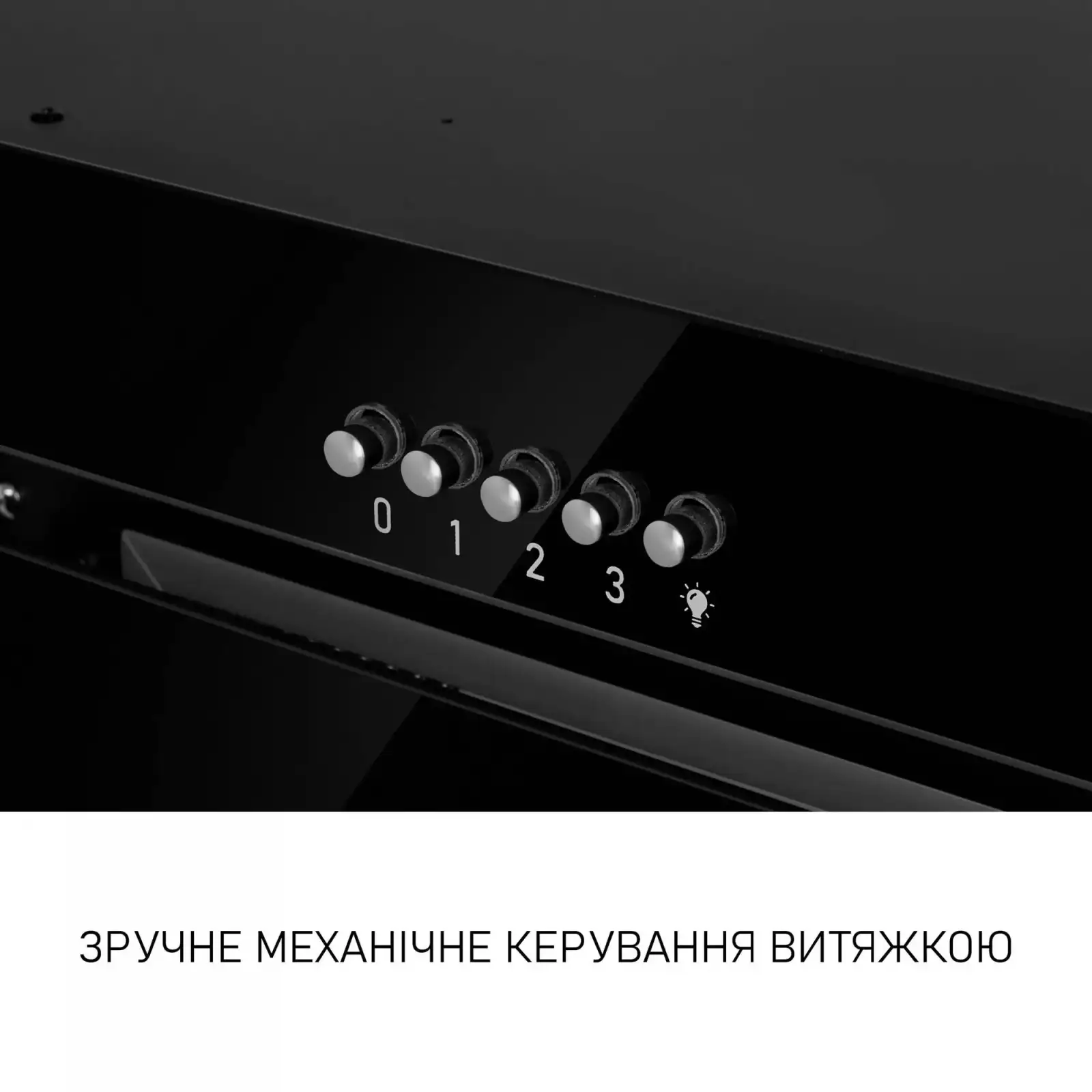 Витяжка Minola BGK 5677 BL UA