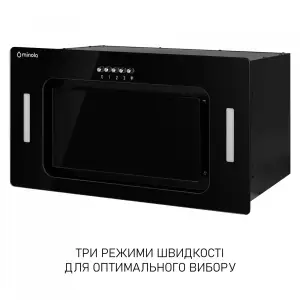 Витяжка Minola BGK 5677 BL UA