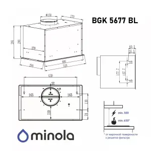 Витяжка Minola BGK 5677 BL UA