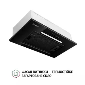 Витяжка Perfelli BI 5256 BL 700 LED UA