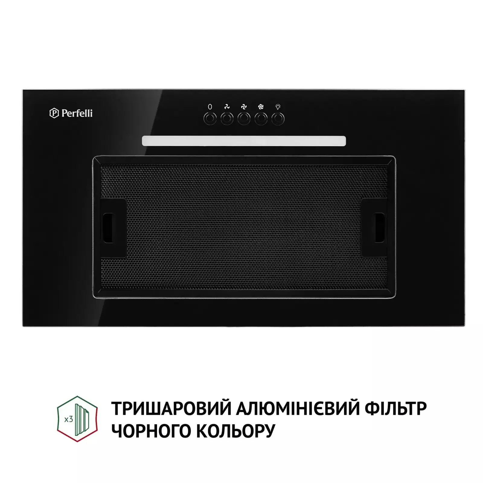 Витяжка Perfelli BI 5256 BL 700 LED UA