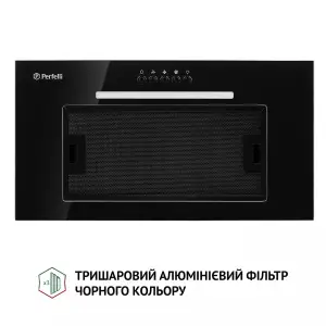 Витяжка Perfelli BI 5256 BL 700 LED UA
