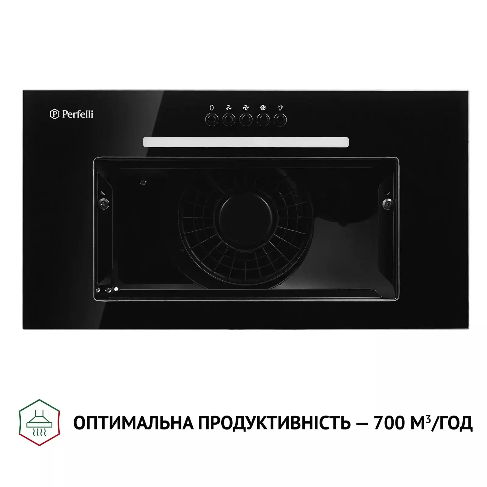 Витяжка Perfelli BI 5256 BL 700 LED UA