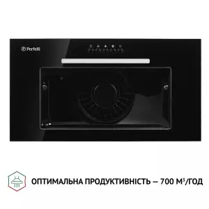 Витяжка Perfelli BI 5256 BL 700 LED UA
