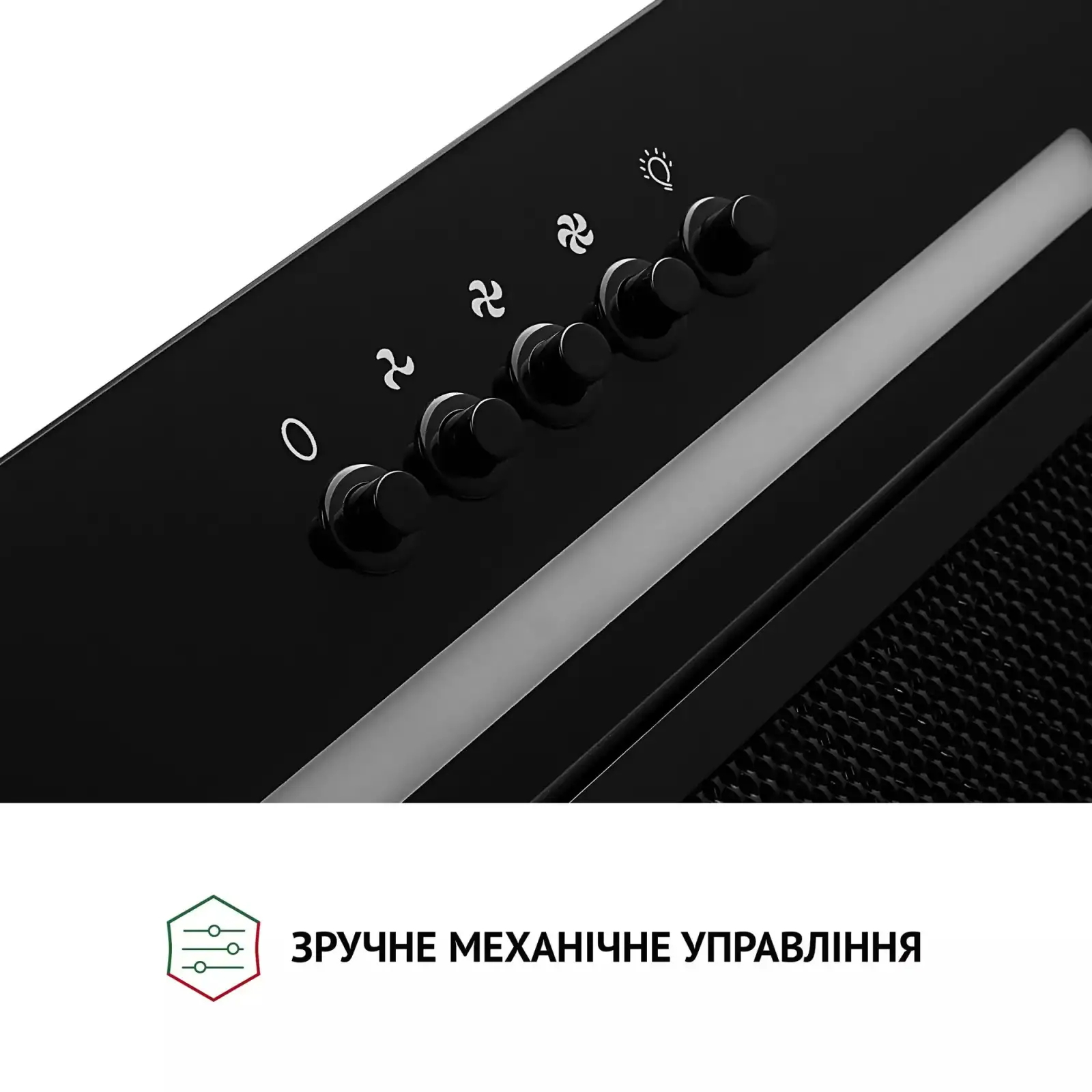 Витяжка Perfelli BI 5256 BL 700 LED UA