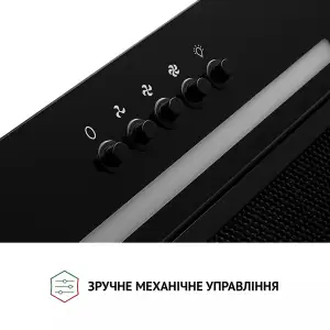 Витяжка Perfelli BI 5256 BL 700 LED UA