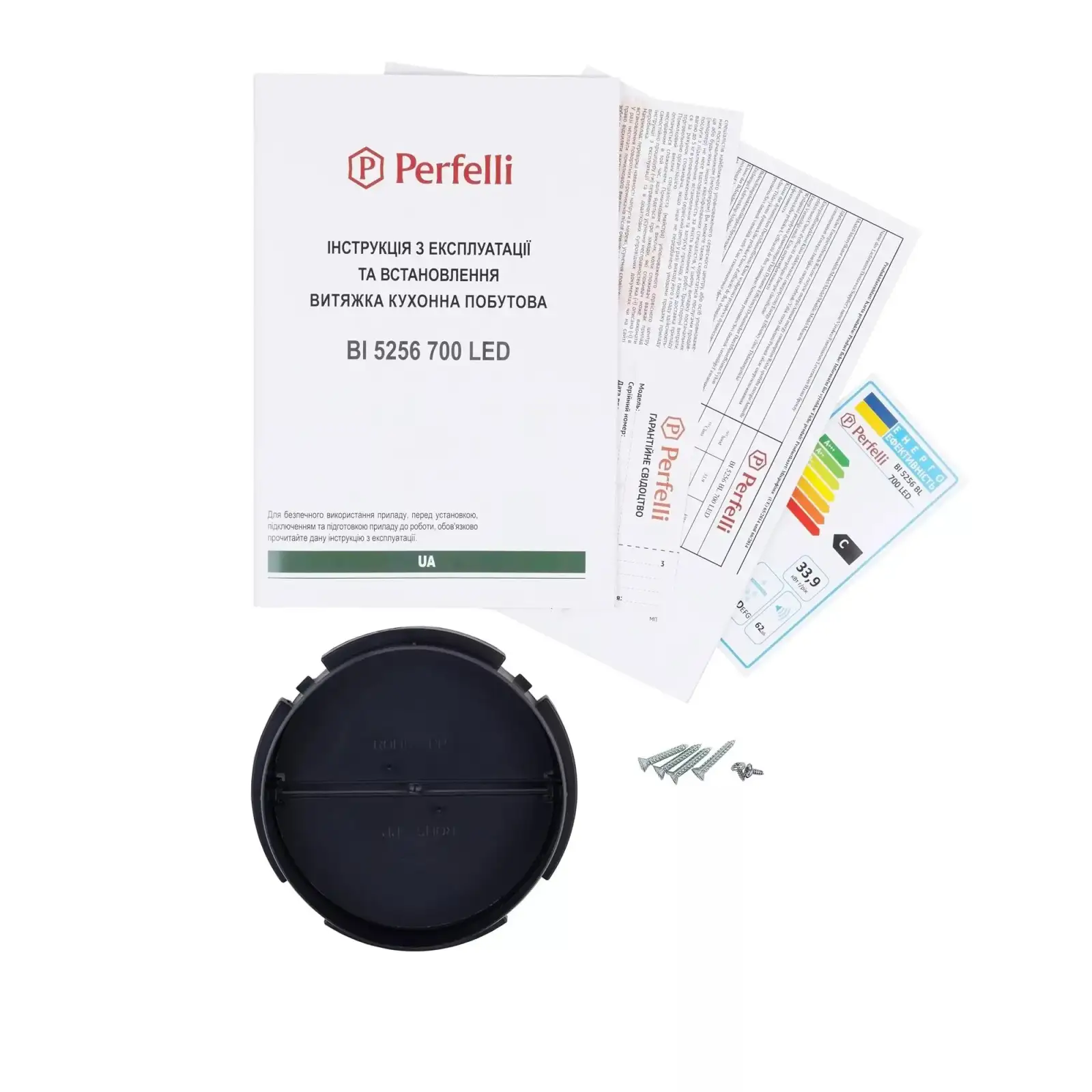 Витяжка Perfelli BI 5256 BL 700 LED UA