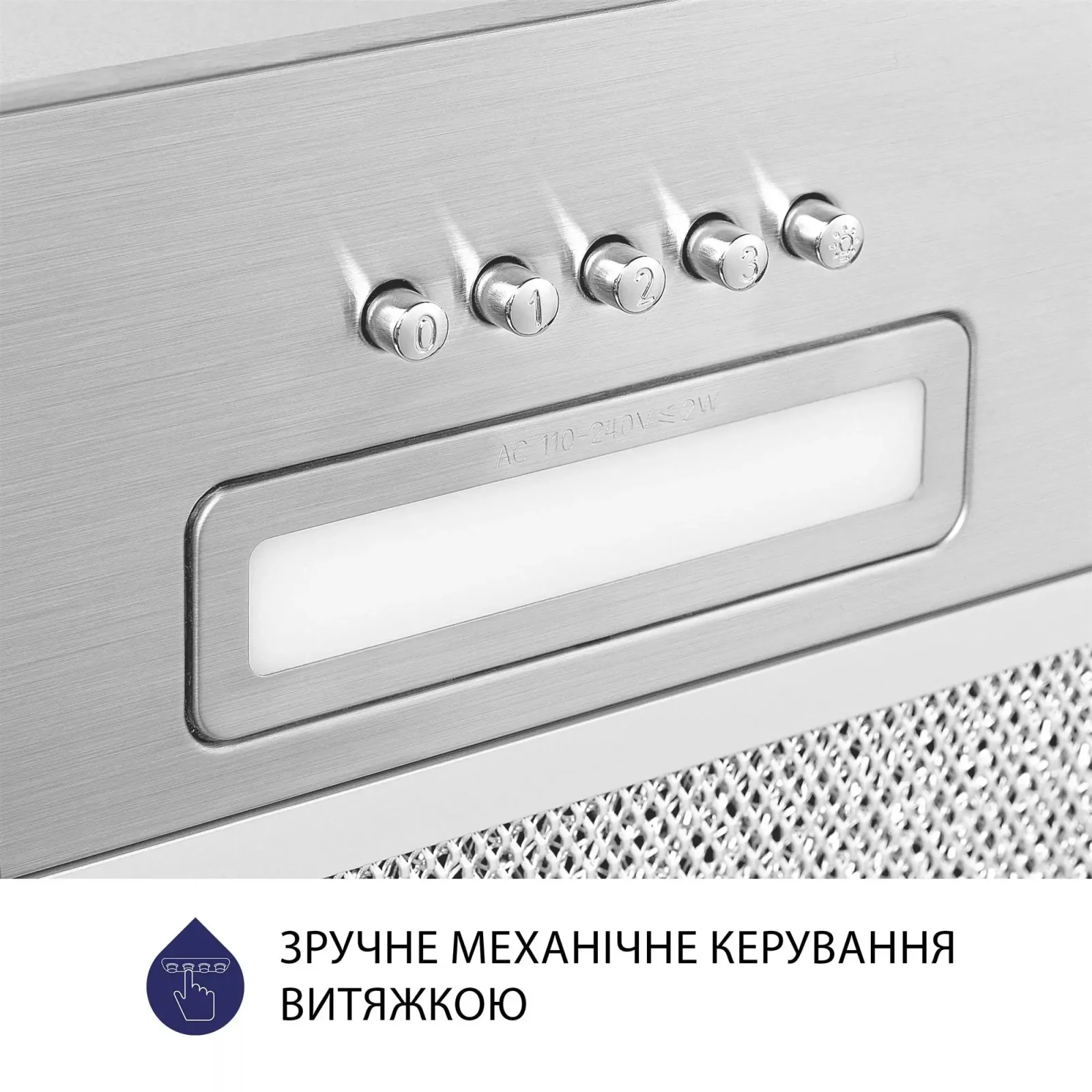 Вытяжка Minola HBI 5025 I LED UA