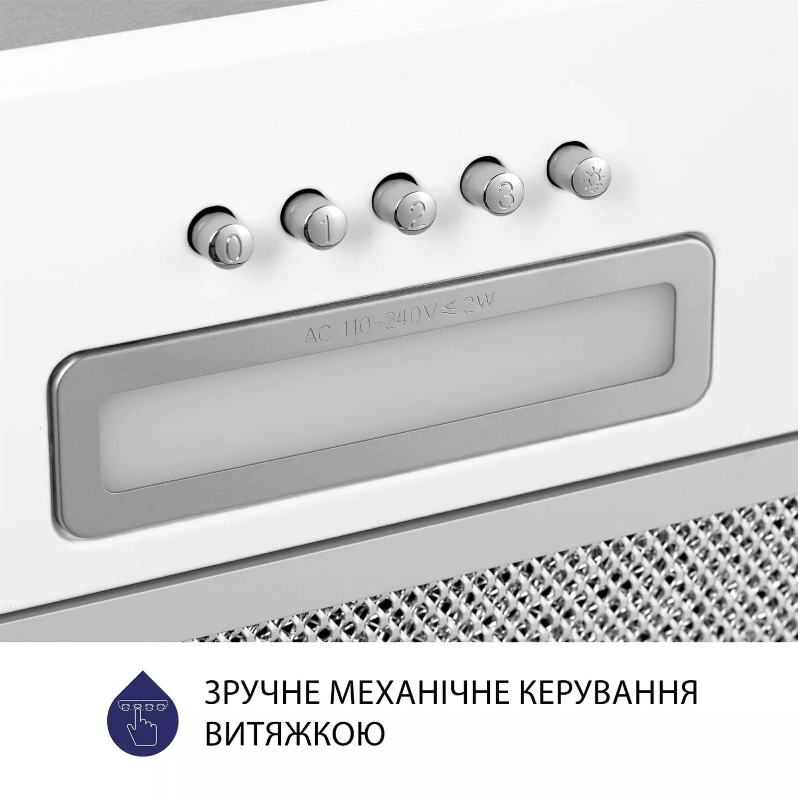Вытяжка Minola HBI 5025 WH LED UA