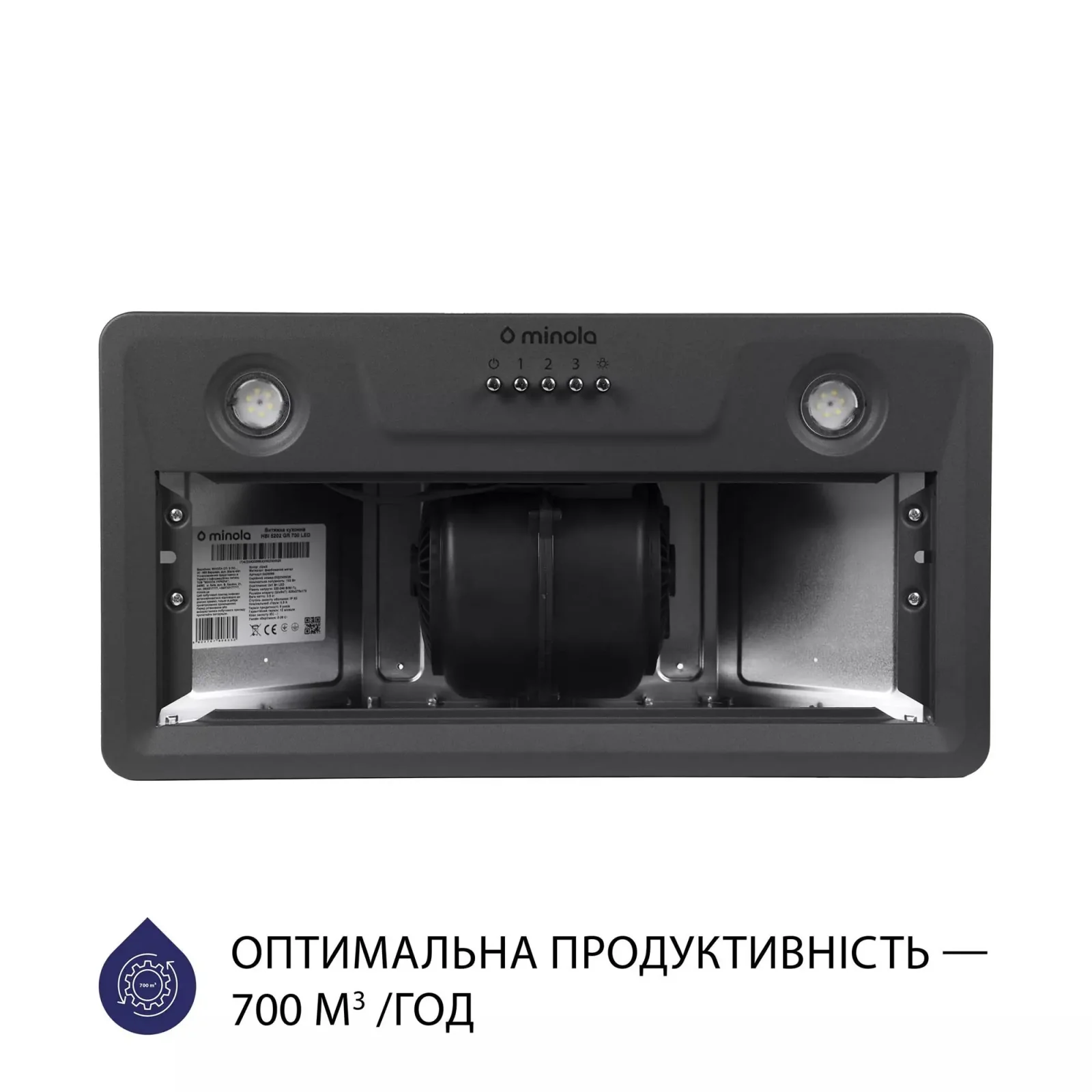 Вытяжка Minola HBI 5202 GR 700 LED UA