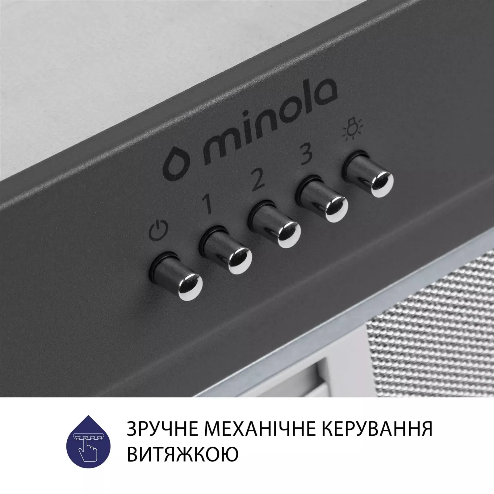 Вытяжка Minola HBI 5202 GR 700 LED UA
