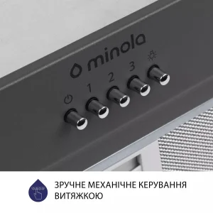 Вытяжка Minola HBI 5202 GR 700 LED UA