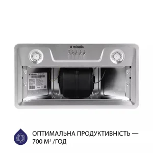 Вытяжка Minola HBI 5202 I 700 LED UA