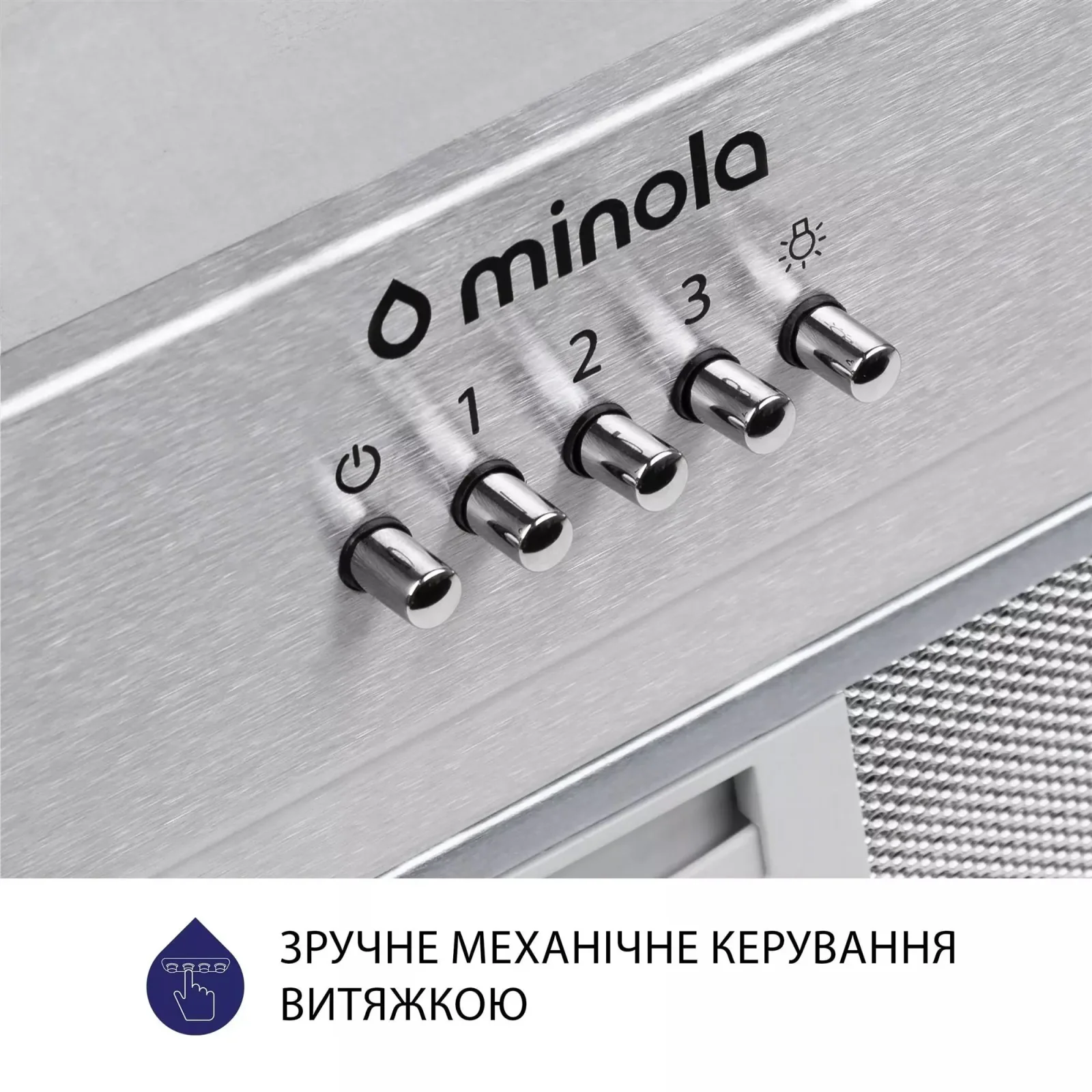 Вытяжка Minola HBI 5202 I 700 LED UA