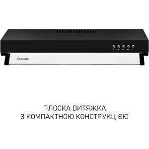 Витяжка Minola HPL 522 BL UA