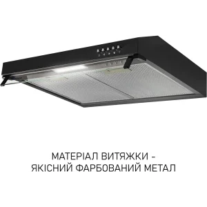 Витяжка Minola HPL 522 BL UA