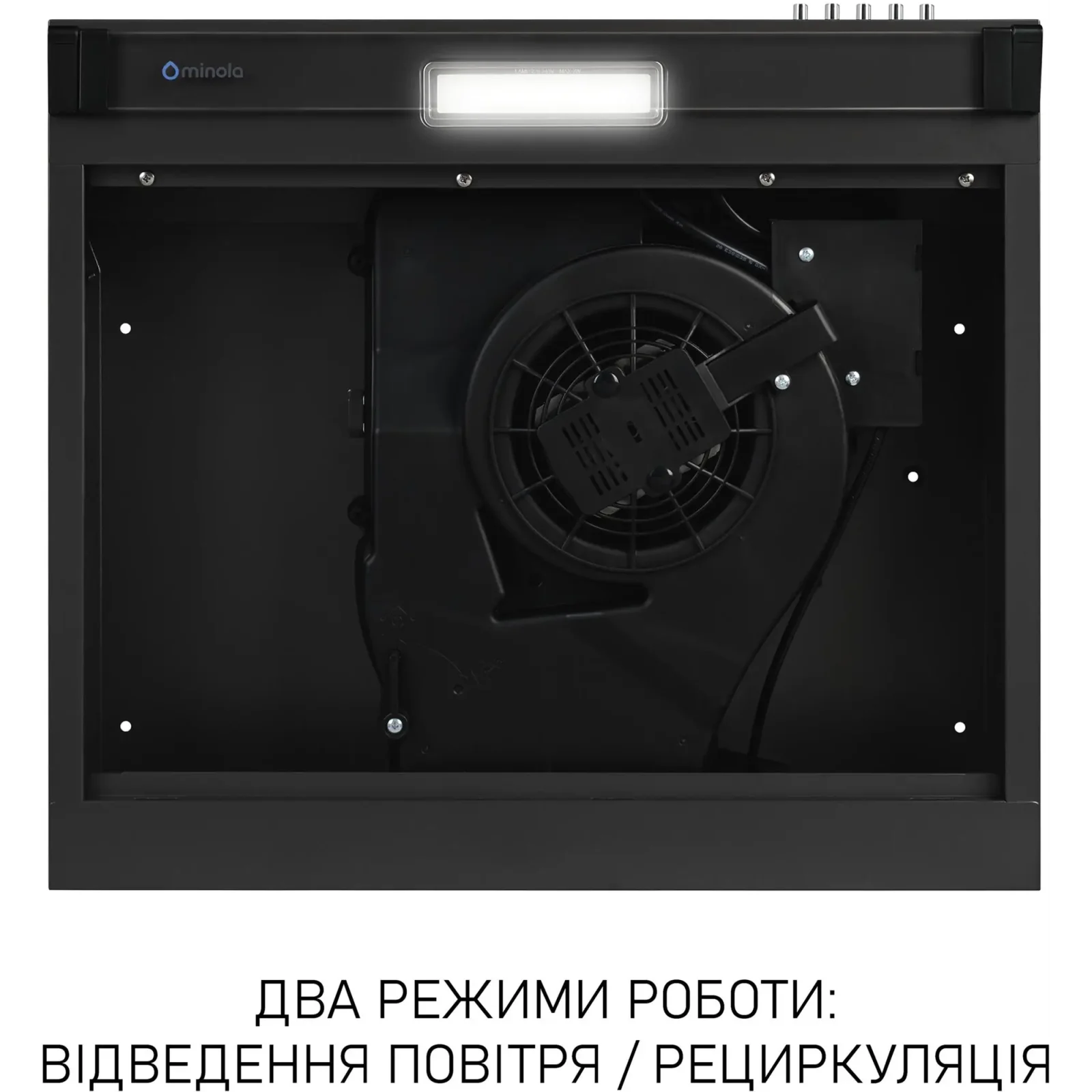Витяжка Minola HPL 522 BL UA