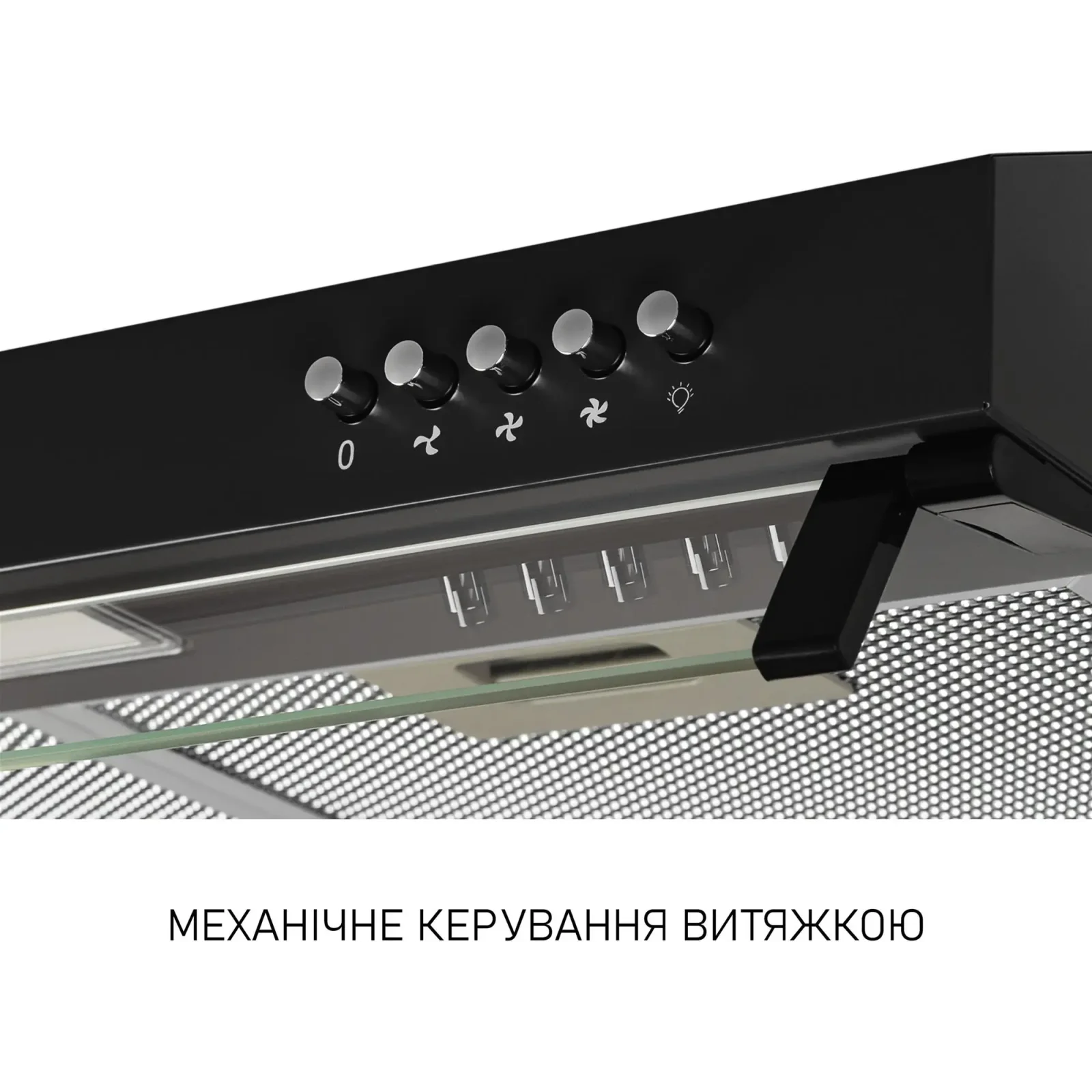 Витяжка Minola HPL 522 BL UA