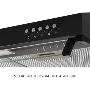 Витяжка Minola HPL 522 BL UA