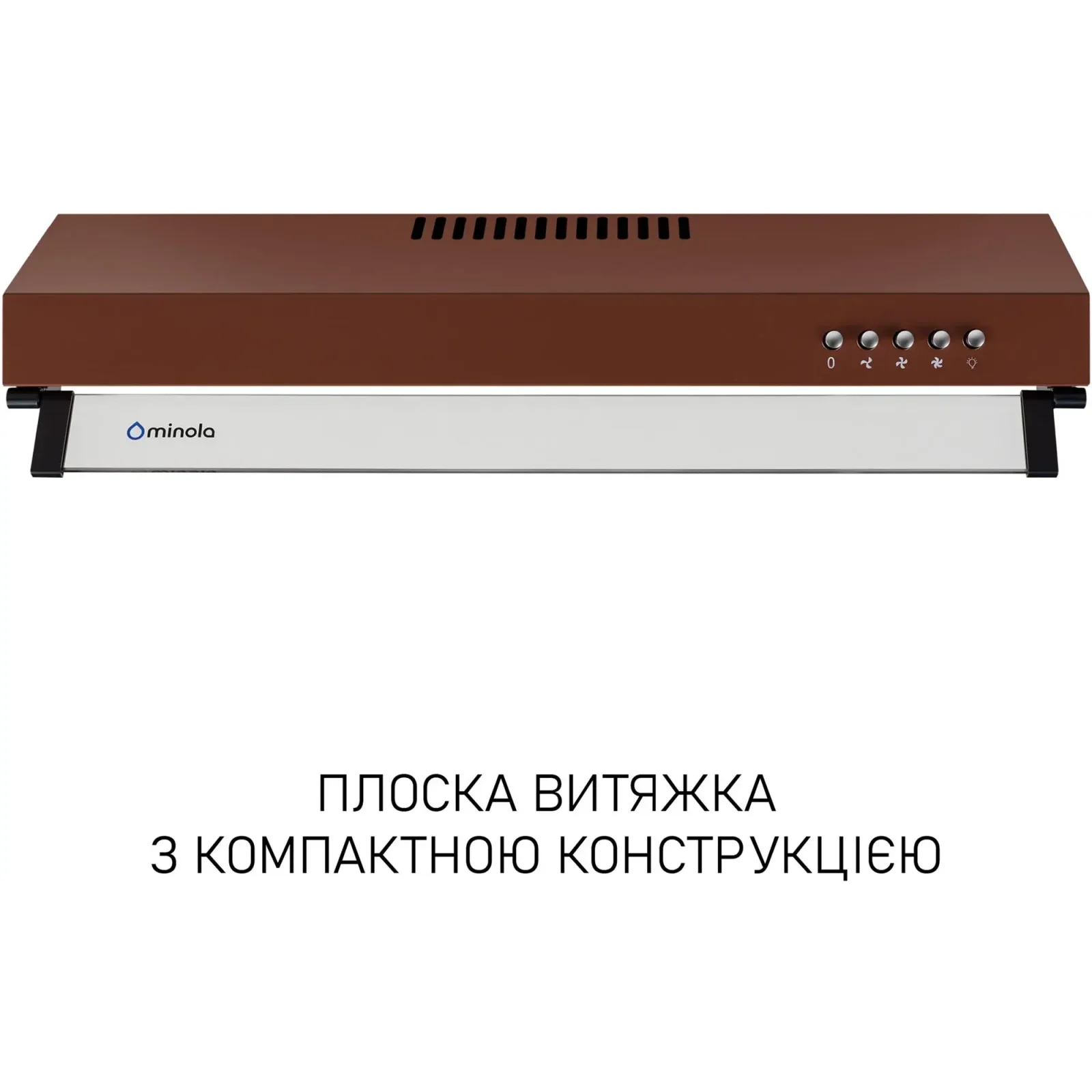 Витяжка Minola HPL 522 BR UA