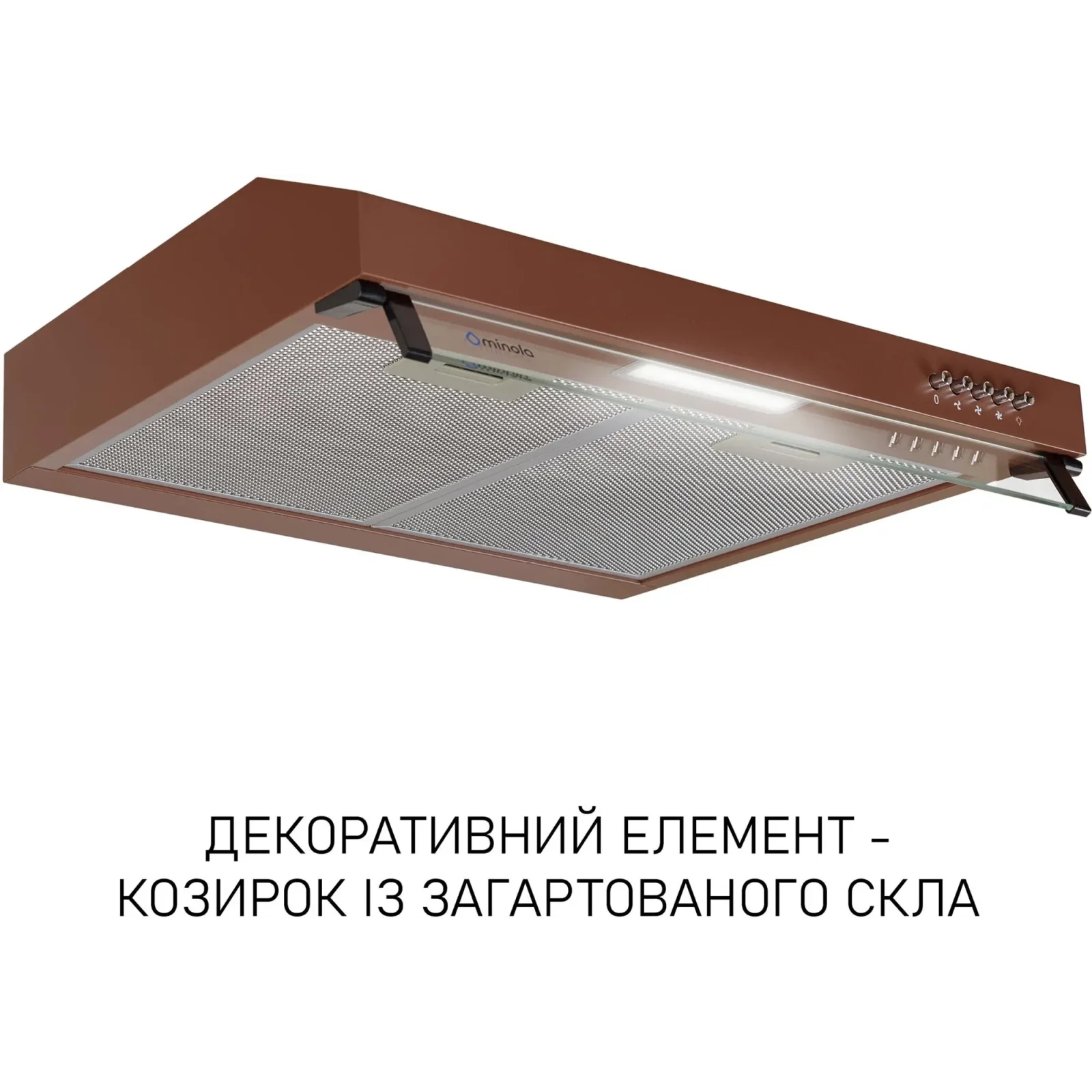 Витяжка Minola HPL 522 BR UA