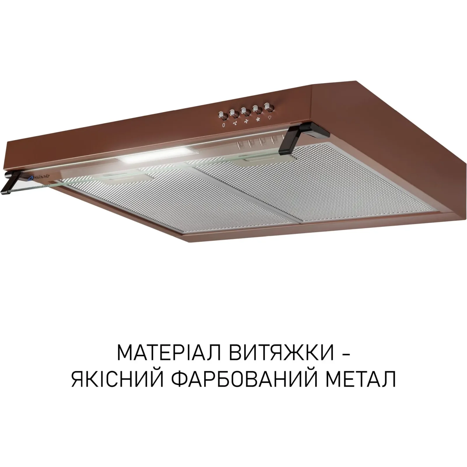 Витяжка Minola HPL 522 BR UA