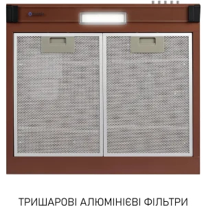 Витяжка Minola HPL 522 BR UA