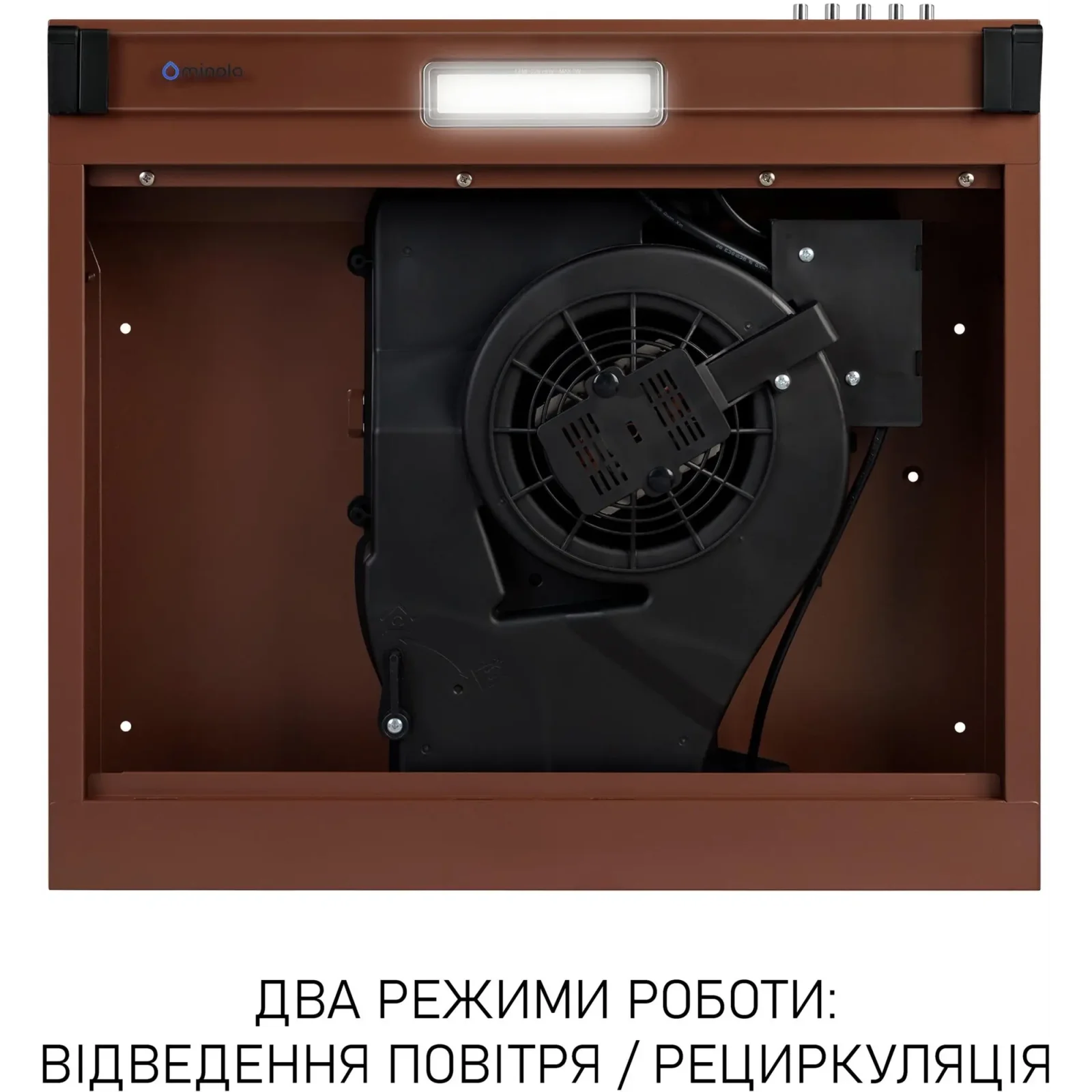 Витяжка Minola HPL 522 BR UA