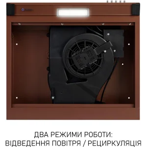 Витяжка Minola HPL 522 BR UA