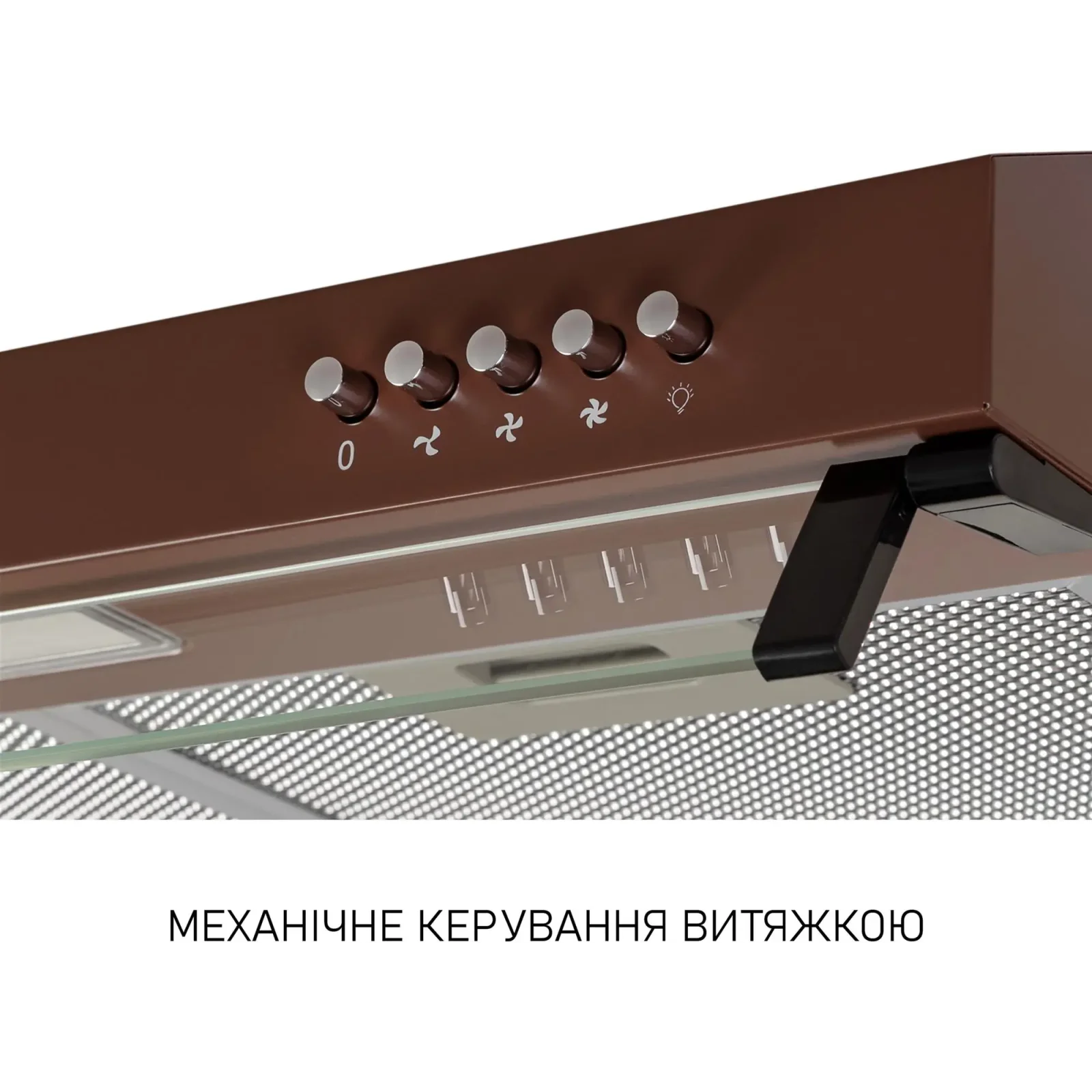Витяжка Minola HPL 522 BR UA