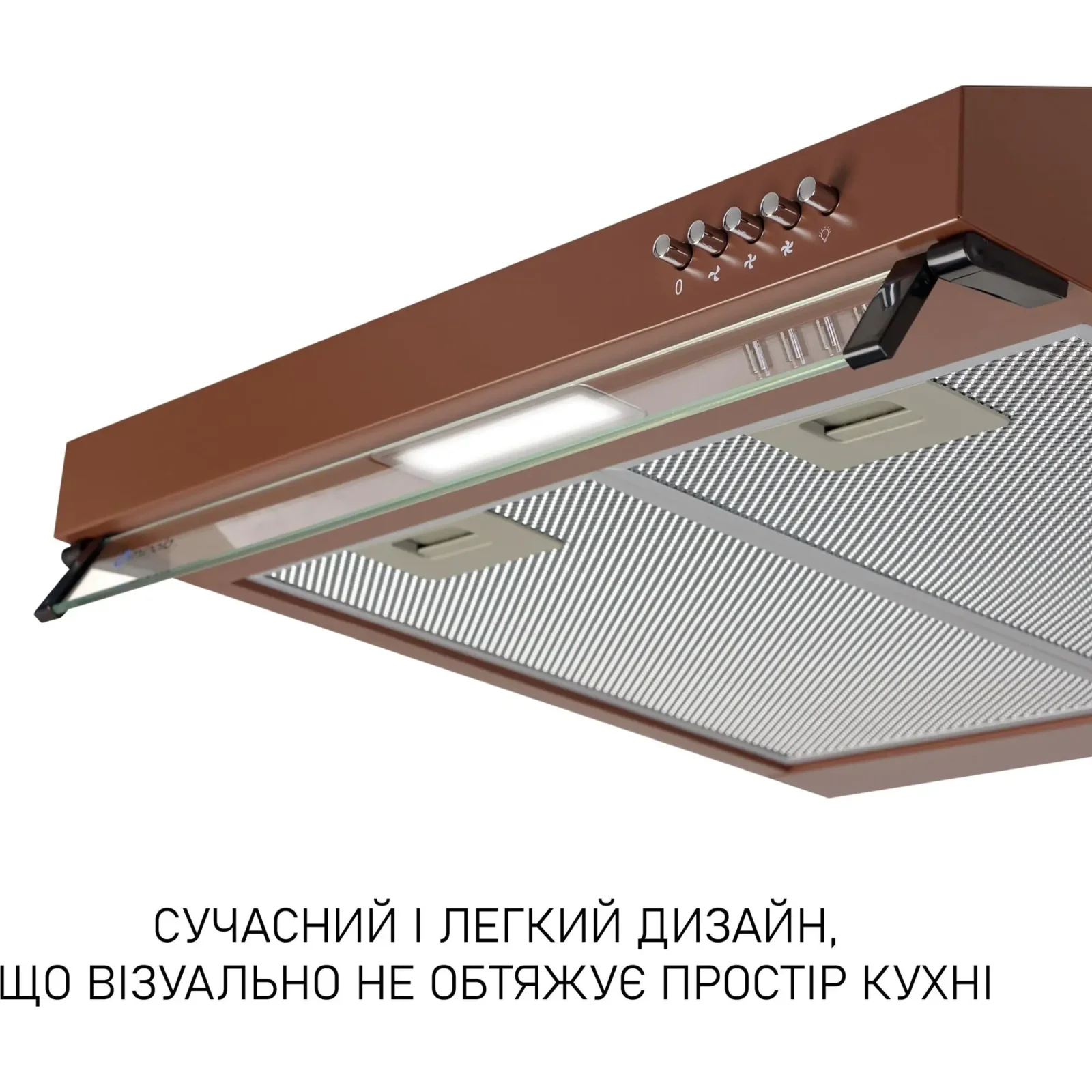 Витяжка Minola HPL 522 BR UA