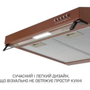 Витяжка Minola HPL 522 BR UA