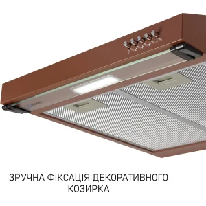 Витяжка Minola HPL 522 BR UA