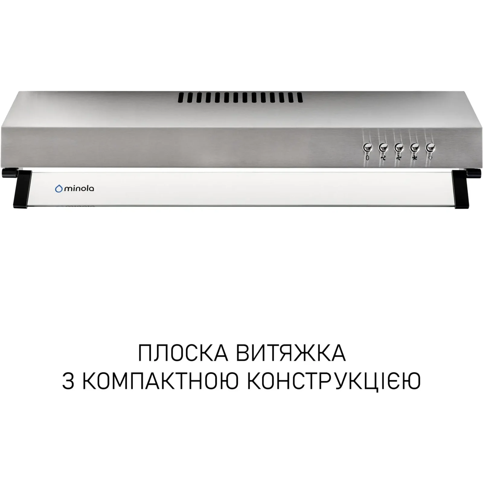Витяжка Minola HPL 522 I UA