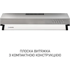 Витяжка Minola HPL 522 I UA