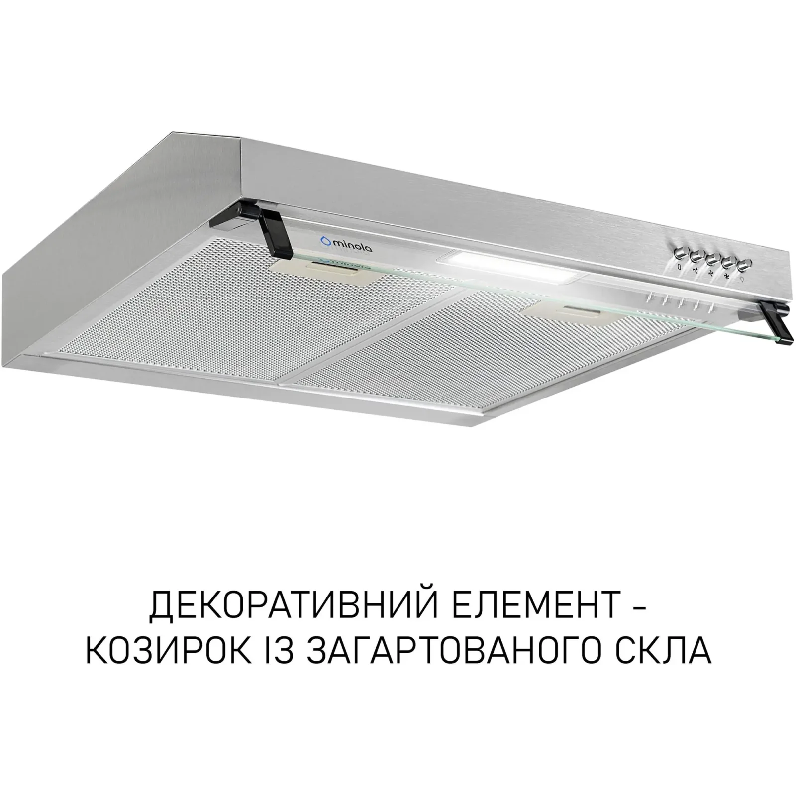 Витяжка Minola HPL 522 I UA