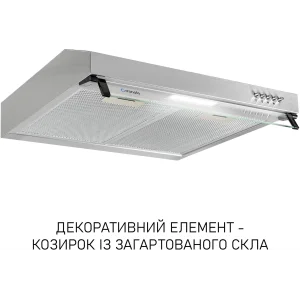 Витяжка Minola HPL 522 I UA
