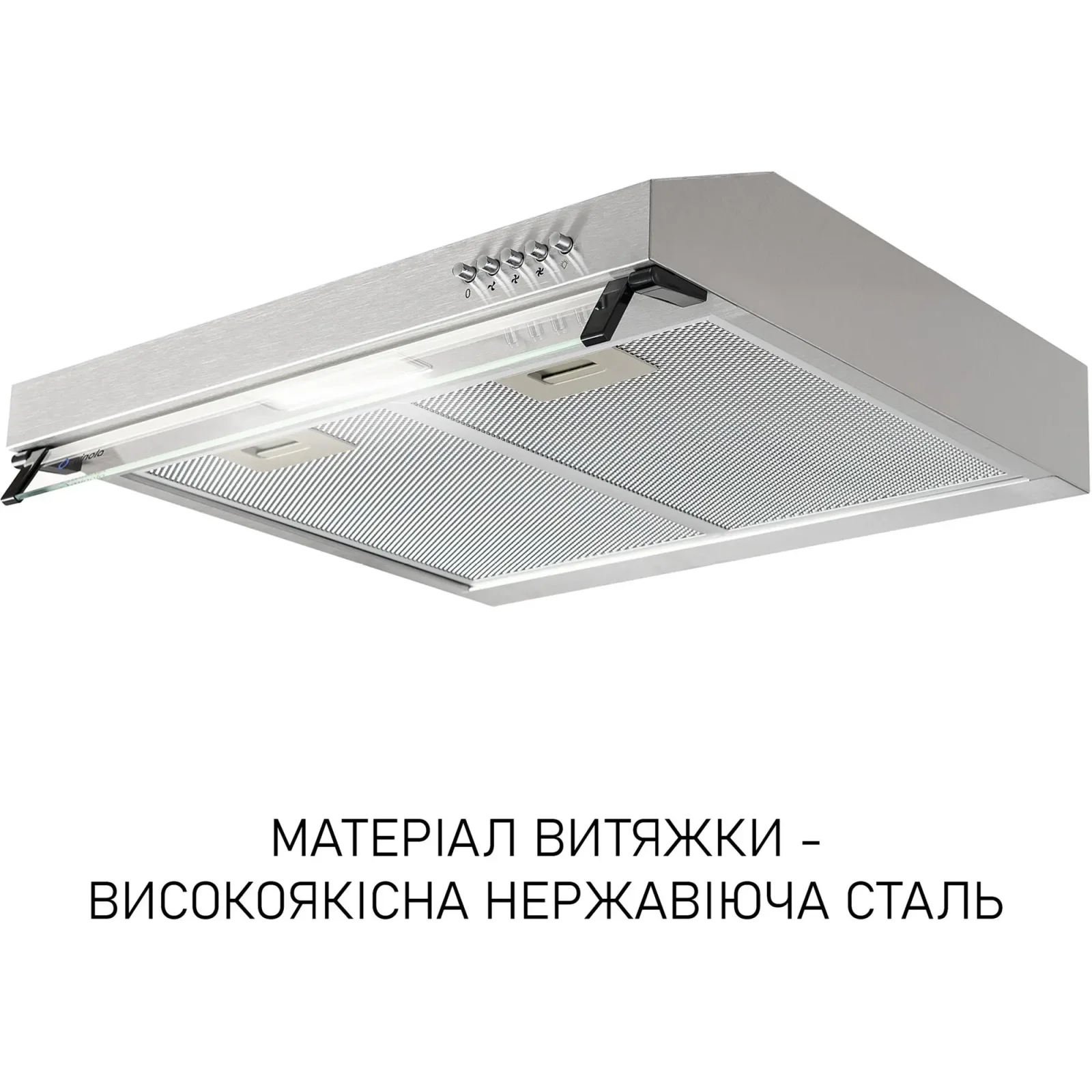 Витяжка Minola HPL 522 I UA