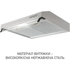 Витяжка Minola HPL 522 I UA