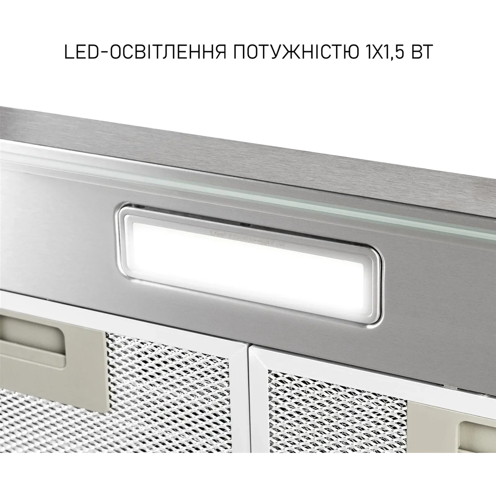 Витяжка Minola HPL 522 I UA